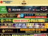 images-vala.com