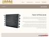 Heat Exchangers Articles	Free to add			