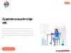 Seo Articles