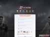 Live-Tech Directory						