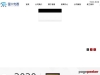 Free Article Directory