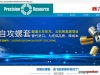 Articlefirefox.com
