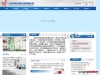 Ganzok.com - Free Articles Directory