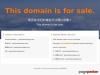 LearnOverWeb			