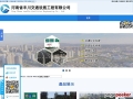 cn701.com