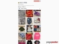 Best2articles.co.cc