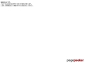 India Industry Article Submission Direc