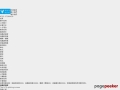 TPND.net