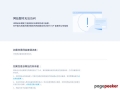 Vsome Article Website