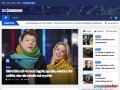 Upload Articles Directory