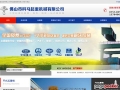 Submittedarticle.com