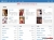Ezine Article Exchange