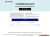 Interior Design Article Directory