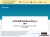 Article Links Directory
