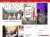 Ezine Article Spot
