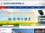 Submittedarticle.com